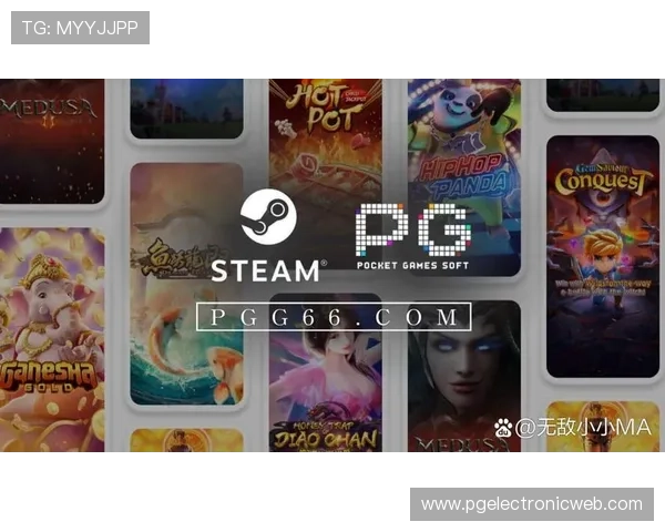 PG下载入口官方平台导航，确保每位玩家都能顺利下载安装游戏